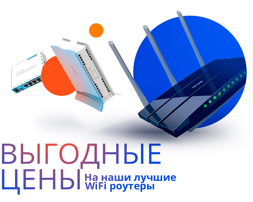 Существующее фото