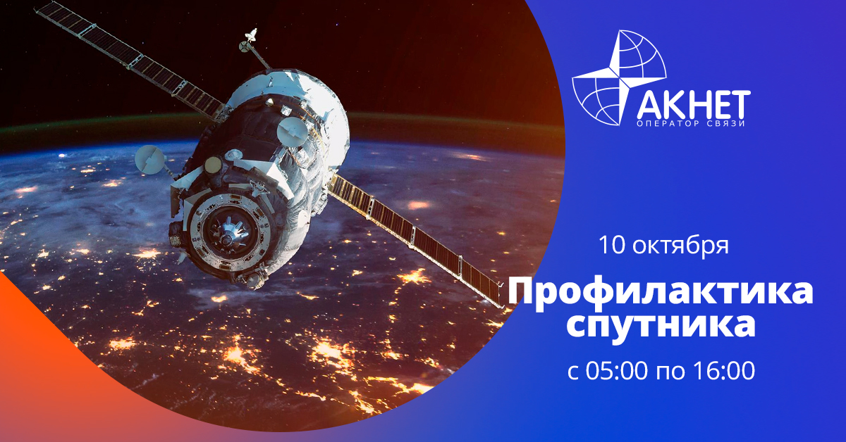 Существующее фото